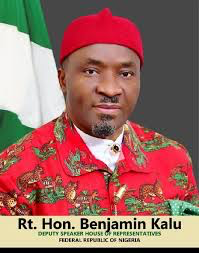 We Feel Pulse of Nigerians, We’ll not Hesitate to Make Adjustments in Our Salary if Necessary –Deputy Speaker
