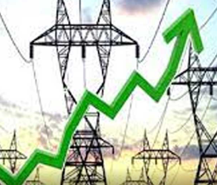 FG Raises Electricity Tariffs for High Level Consumers to N225/kwh